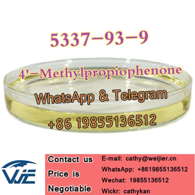 Best Price 4'-methylpropiophenone CAS 5337-93-9 Hot Selling