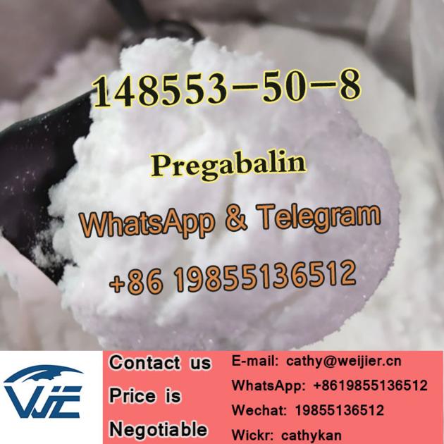 China Supplier Pregabalin  CAS 148553-50-8
