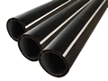 PE Water Supply Pipe  