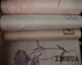 T/PP Jacquard fabric for mattress