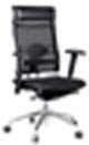 swivel chair with headrest,high mesh back and leather seat