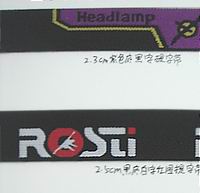 elastic jacquard belt