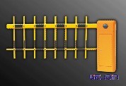 Barrier Gate