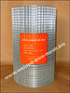 Hot Dip Galvanized Welded Wire Mesh