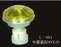 led mushroom light