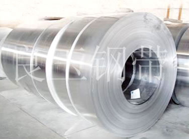 steel strip