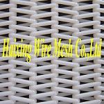 Polyester spiral dryer fabric