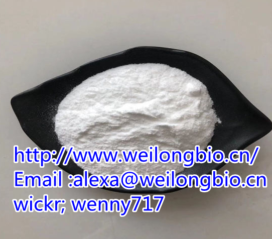 Chemical research materials CAS:40064-34-4Good quality