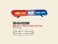 LED lightbar (TBD-GA-03325QH)