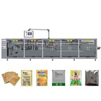 Super High-speed Packing Machine WHH-360Q
