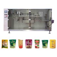 Powder packing machine WHP-210