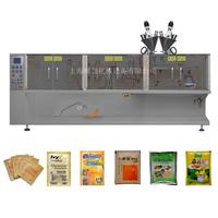 Liquid packaging machine WHS-180D
