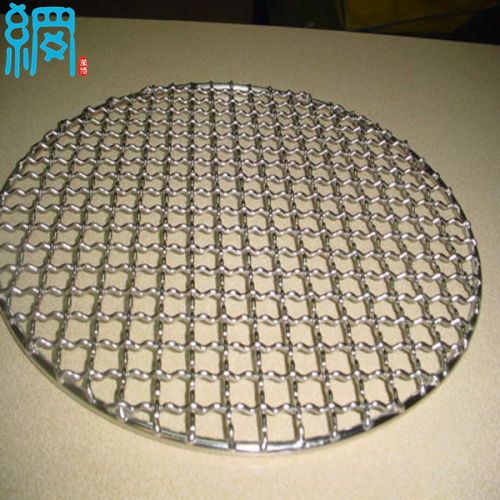 BBQ Usage Round Grill Wire Netting /Barbecue round grill