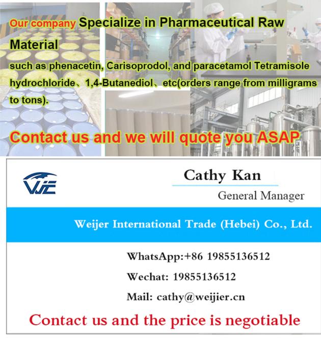 High Quality Boric Acid Hot Sale