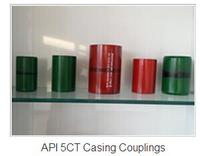 Casing coupling