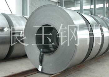 steel strip