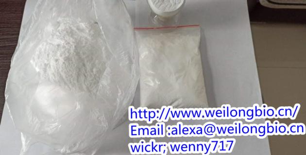Chemical products  raw materials 99.98% purity CAS 9007-20-9