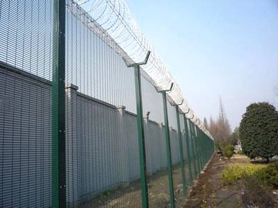 3510 Security Fence