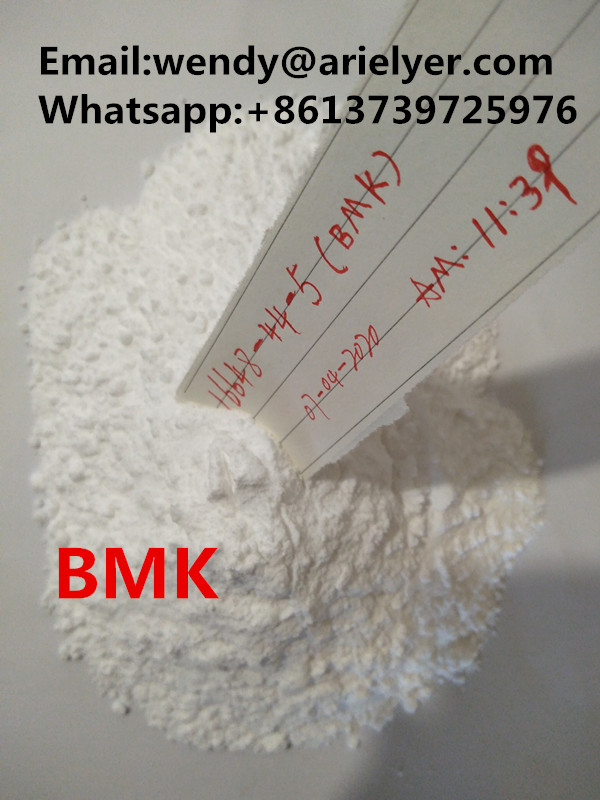 BMK 16648 44 5 Powder Research