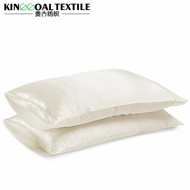 25mm Mulberry Silk Pillowcases