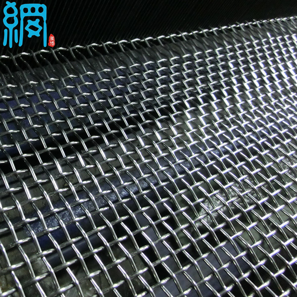 Stainless Steel Crimped wire mesh (SS 304,SS 304L,SS 316,SS 316L)