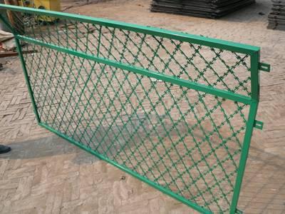 Straight Razor Wire