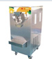 sell Hard Ice Cream Machine OPH42