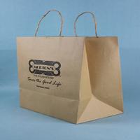 brown kraft paper shopping abg