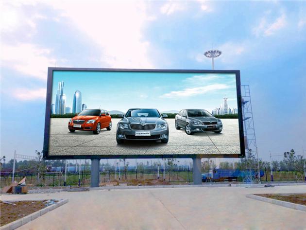 Hot Selling P8 Outdoor Advertising Led