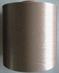 Nylon yarn