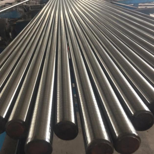 Steel Round Bars