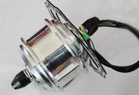 electric Mini disc motor