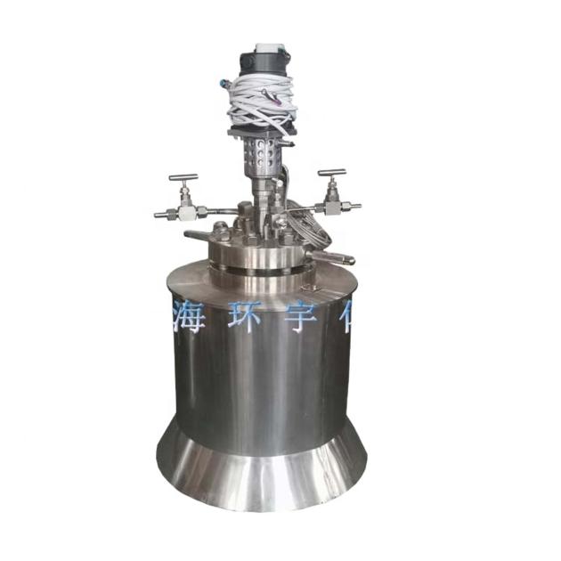 Laboratory reactor 0.1 liter to 100 liter