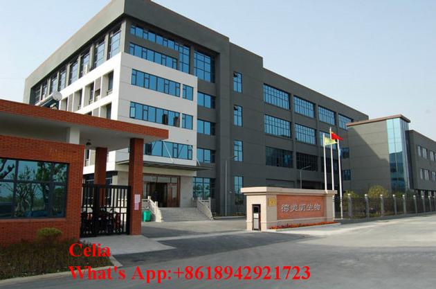Best Quality Tadalafil Powder From China