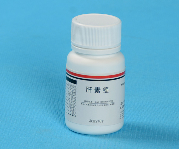 Lithium Heparin