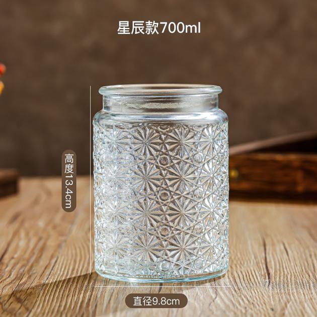 Glass Bottle Glass Products Storage Bottles
