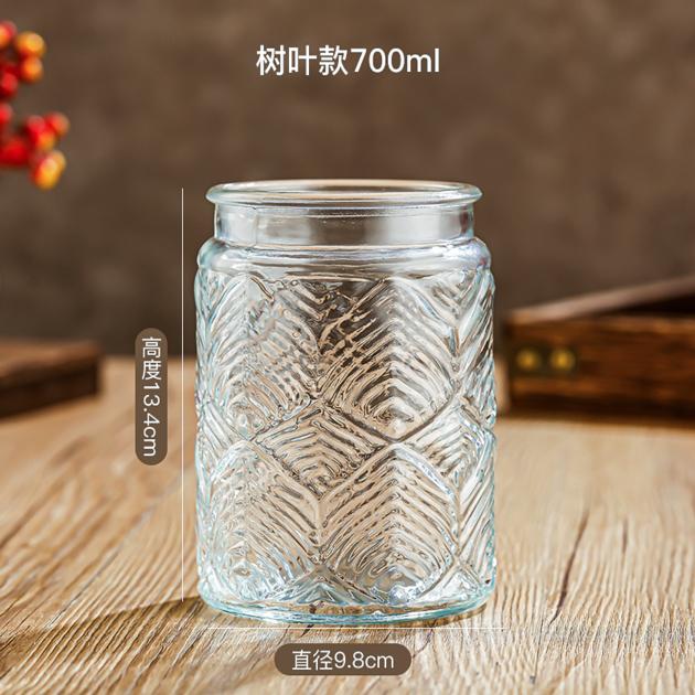 Glass Bottle Glass Products Storage Bottles