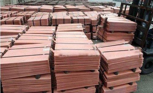 COPPER CATHODES FROM THE DRC