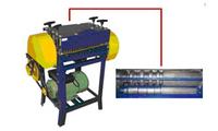 Copper Wire Stripper Machine WRS-918KA 