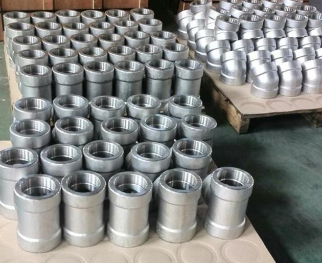 FORGE FITTING