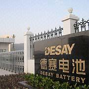 Alkaline manganese dry battery