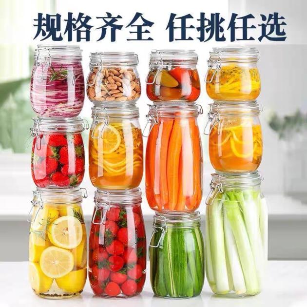 popular good quality glass bottles, glass jar , glass bottles