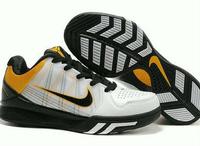 Nike zoom kobe 5.5