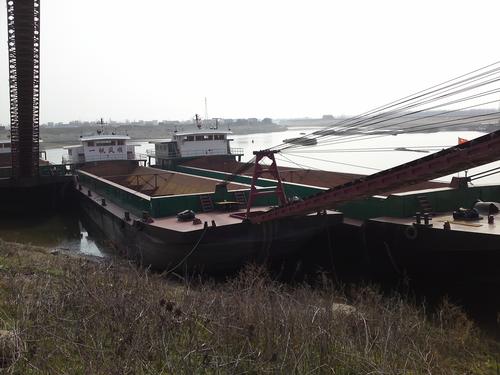 3000T self unloading sand barge