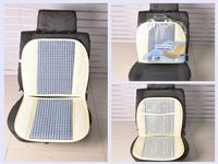 ventilate seat cushion