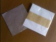 bread baking foil
