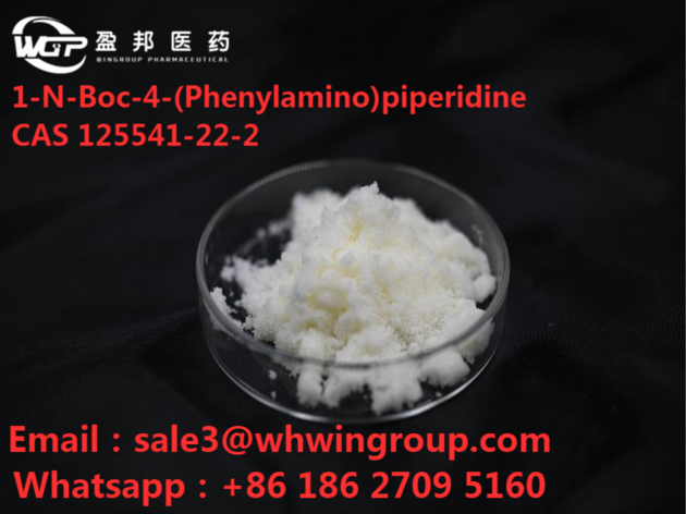 1-N-Boc-4-(Phenylamino)piperidine CAS 125541-22-2