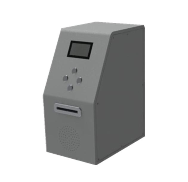 Long Range Card Reader