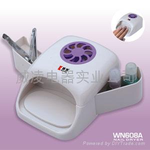 Nail Dryer