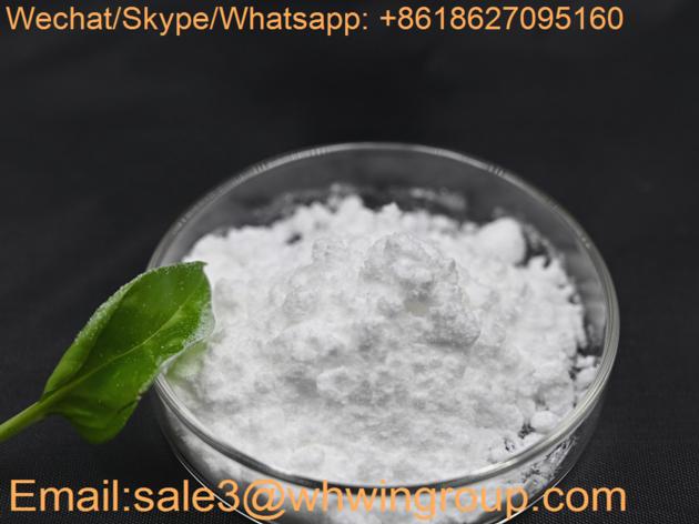 Pmk Glycidate CAS 13605-48-6